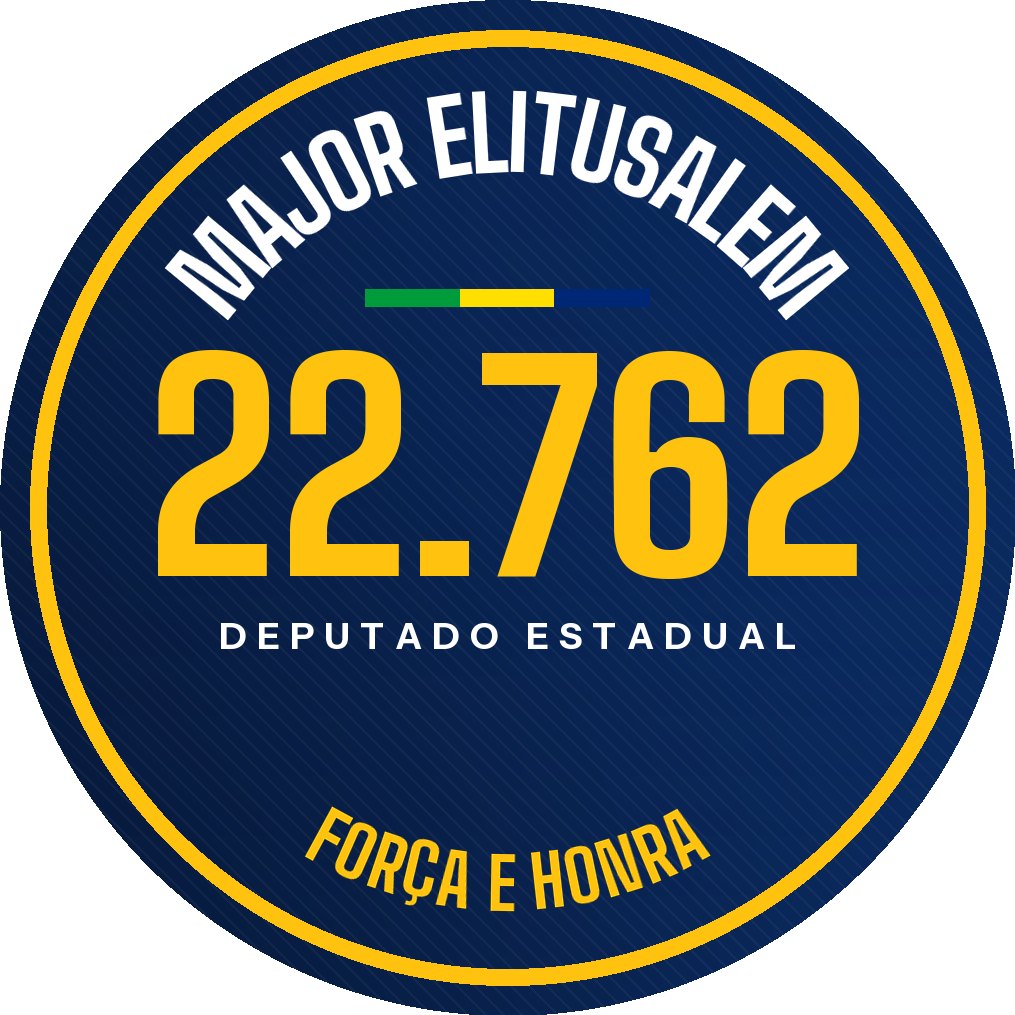 Praguinha adesiva do Major Elitusalem — Versão azul